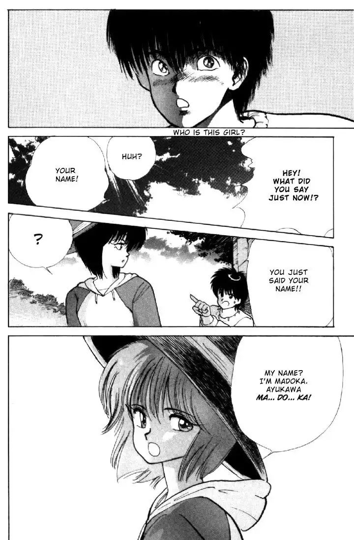 Kimagure Orange Road Chapter 132 20